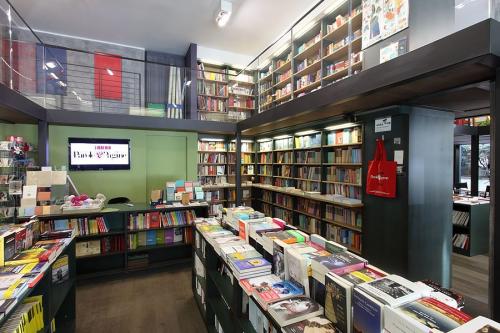 Il negozio di libri